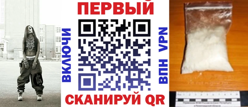 Amphetamine VHQ Кола