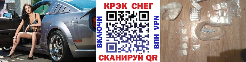 Кокаин Columbia  Кола 