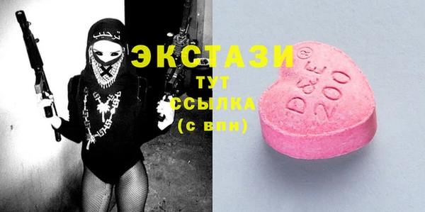 гидропоника Осташков