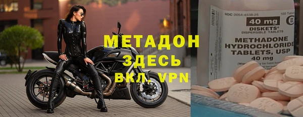 МДПВ Остров