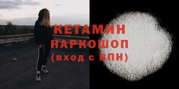МДПВ Остров