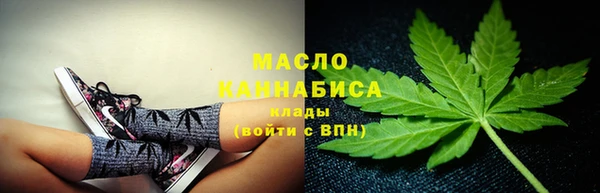 гидропоника Валдай
