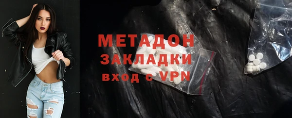 не бодяженный Корсаков