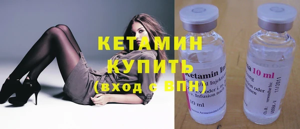 гашишное масло Переславль-Залесский