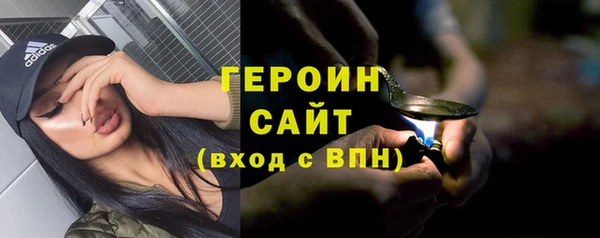 гашишное масло Переславль-Залесский