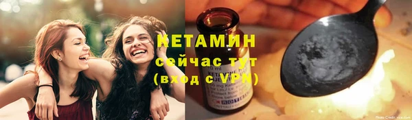 гидропоника Осташков