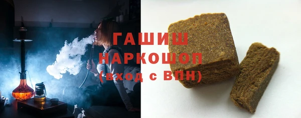 гидропоника Осташков