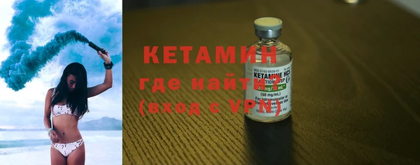 герыч Краснотурьинск