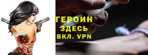 дистиллят марихуана Пересвет