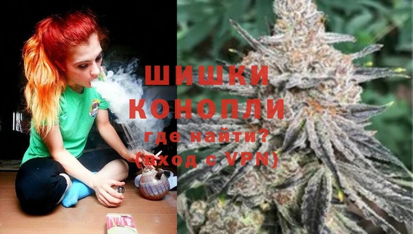 соль ск Красноперекопск