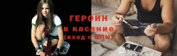 крисы Пестово
