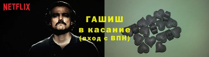 МДПВ Остров
