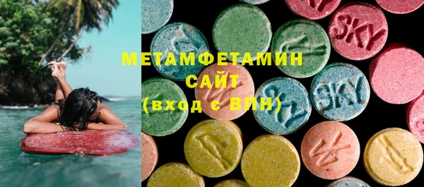 крисы Осинники