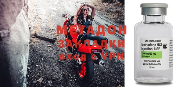 прущая мука Валуйки