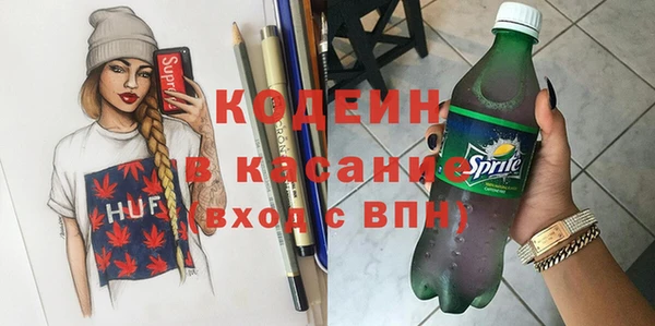 МДПВ Остров