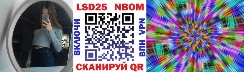 даркнет сайт  Кола  Наркотические марки 1,5мг 